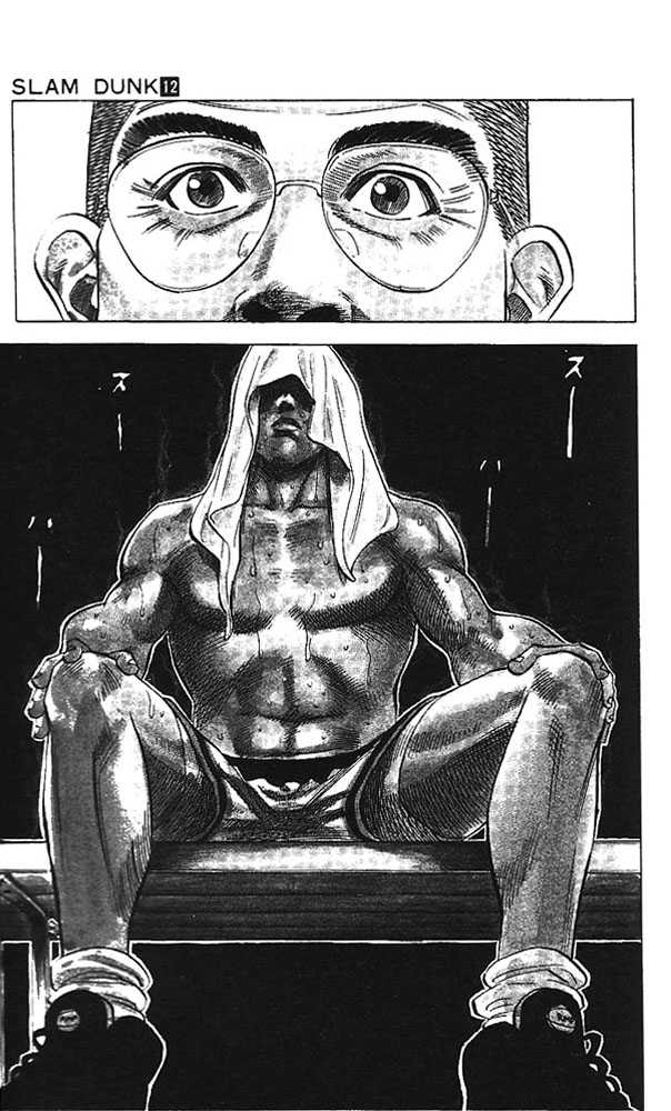 Slam Dunk, Chapter 99 image 13